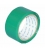 Páska lepící 48mm x 66m zelená