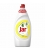 Jar 900ml