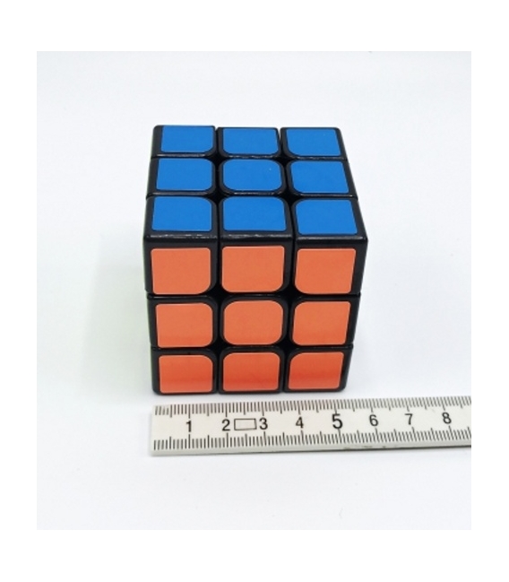 Kostka Rubikova 5x5cm