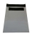 Obálka plastová /LDPE/ A2 450mmx650mm, 500mmx600mm