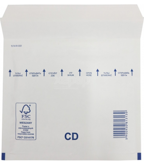 Obálka bublinková CD /vnitřní rozměr 180x165mm/