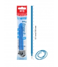 Náplň do rolleru MG i Erase 0,7mm modrá - sada 3 kusy
