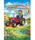 Omalovánky Maluj vodou A4 Traktory